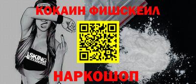 прущая мука Славгород