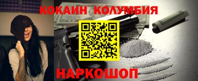 прущая мука Славгород