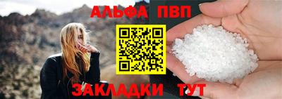 прущая мука Славгород