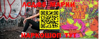 прущая мука Славгород