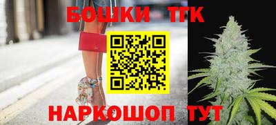 прущая мука Славгород