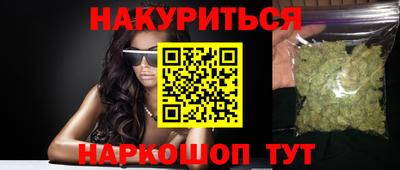прущая мука Славгород