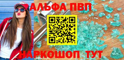 прущая мука Славгород