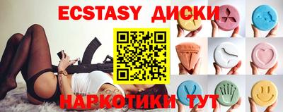 прущая мука Славгород