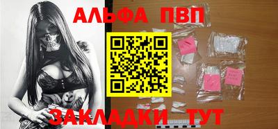 прущая мука Славгород