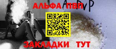 прущая мука Славгород