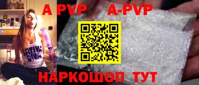 прущая мука Славгород