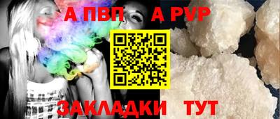 прущая мука Славгород