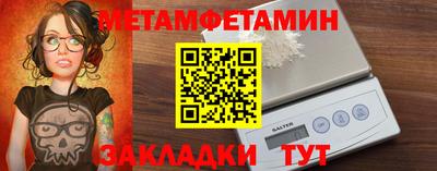 прущая мука Славгород