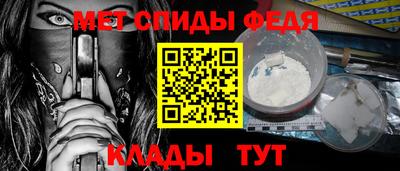 прущая мука Славгород