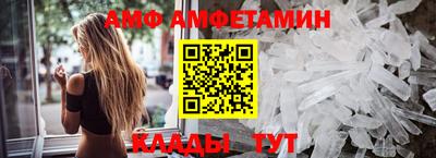 гашишное масло Славянск-на-Кубани