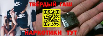 прущая мука Славгород
